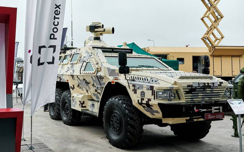 Cần nói thêm cả tổ hợp chống máy bay không người lái Rat được giới thiệu gần đây. Hệ thống này có thiết bị triệt tiêu vi sóng định hướng, cũng như lắp đặt tia laser để tiêu diệt mục tiêu dạng UAV.