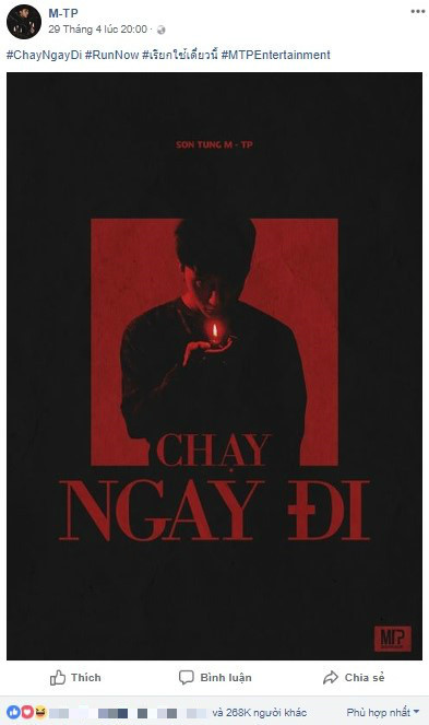 Ảnh teaser đầu tiên của Chạy ngay đi có lượng tương tác khủng.