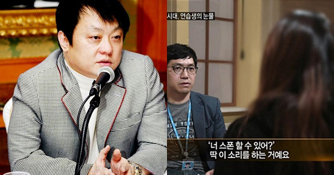 CEO Jang Seokwoo bị phanh phui sự thật sau cái chết của Jang Jayeon. CEO Jang Seokwoo bị phanh phui sự thật sau cái chết của Jang Jayeon.