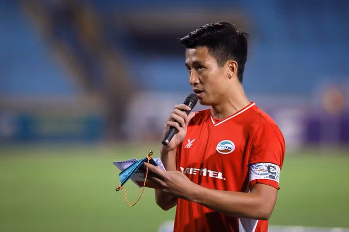 Cùng đợt tuyển sinh đó, Quế Ngọc Hải trúng tuyển theo diện tuyển thẳng nhờ thành tích thi đấu xuất sắc trong nước và quốc tế.