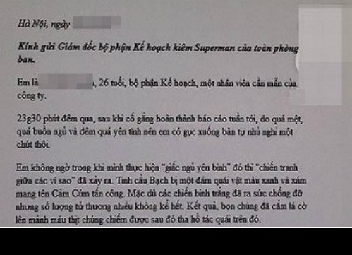 Đơn xin nghỉ phép vì bị quái vật tấn công này từng làm cõi mạng được phen cười nghiêng ngả.