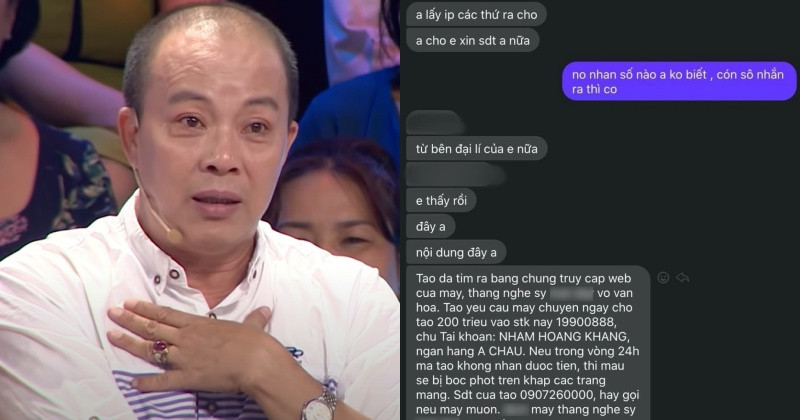Nhâm Hoàng Khang tiết lộ anh đã tìm ra người mạo danh anh để tung tin tống tiền diễn viên Đức Hải. Người này còn cho rằng người thuê dịch vụ spam tin nhắn này có thể liên quan đến nghệ sĩ Đức Hải.