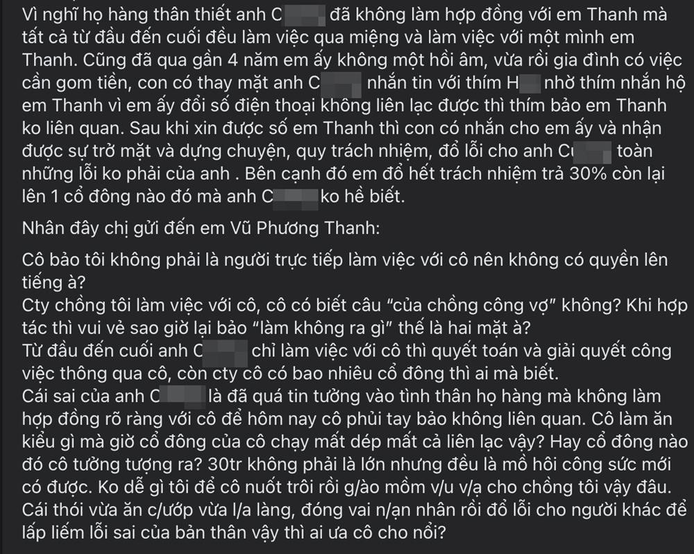 Mới đây, trên MXH xuất hiện bài đăng lên tiếng tố cáo nữ nhà văn Gào quỵt tiền. Cụ thể, tài khoản có tên R.T.D cho biết Gào có nhờ anh họ tên C., cũng là chồng của chủ nhân bài đăng tháo dỡ, thi công cho quán trà sữa mới.