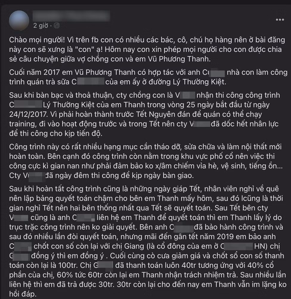 Thế nhưng, sau khi thi công xong, phía Gào không chịu giải quyết, liên tục đòi giảm giá. Trải qua nhiều lần thanh toán, số tiền còn nợ cuối cùng là 100 triệu.