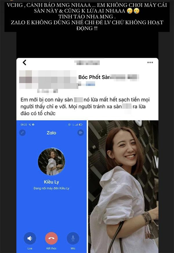 Trước tin đồn không đúng về mình, nàng hot girl Hà thành đã lên tiếng đính chính bản thân trước giờ không bao giờ chơi các loại sàn tương tự nên chuyện lừa đảo đương nhiên cũng là vô căn cứ.