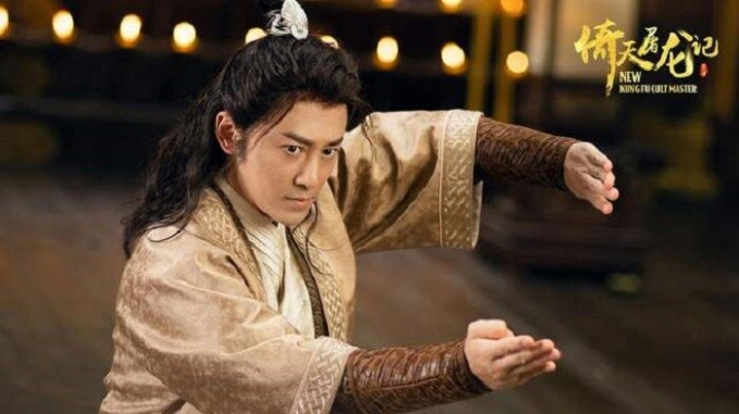 Mặt khác, Lâm Phong lại đang có bước lùi sự nghiệp trong vài năm trở lại đây. Tài nguyên phim ảnh của anh không còn chất lượng như trước. Năm 2022, anh đóng bản phim mới của Ỷ Thiên Đồ Long Ký với vai Trương Vô Kỵ nhưng bị chê tơi tả, nhan sắc không còn trẻ trung lại đánh võ quá xấu. Vì thế, màn tái hợp của Lâm Phong và Xa Thi Mạn lần này được mong chờ sẽ giúp "hồi sinh" sự nghiệp của một trong những tiểu sinh nức tiếng một thời.