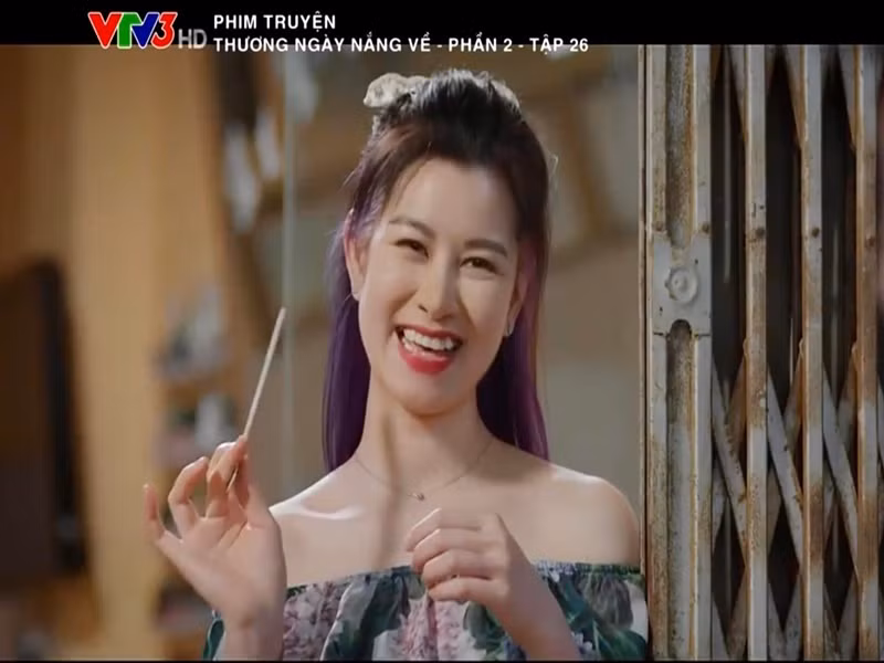 Nữ diễn viên sinh năm 1987 tốt nghiệp Đại học Sân khấu Điện ảnh Hà Nội. Cô đang công tác tại Đoàn kịch nói Công an nhân dân.