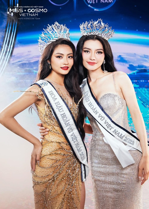 Gia canh cua Hoa hau Xuan Hanh va A hau Hoang Thi Nhung