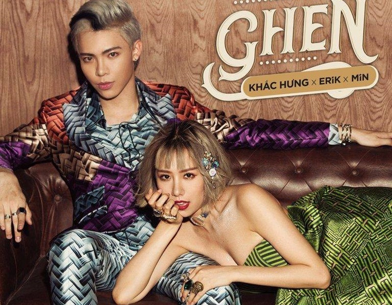 Min có nhiều MV trăm triệu view. Tính đến tháng 8/2022, cô có 6 MV trăm triệu view trên Youtube gồm: Có em chờ, Trên tình bạn dưới tình yêu, Ghen, Đừng yêu nữa, em mệt rồi, Bài này chill phết và Ghen Cô Vy.