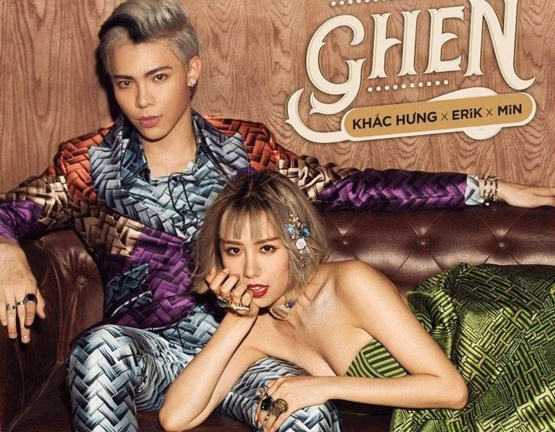 Min có nhiều MV trăm triệu view. Tính đến tháng 8/2022, cô có 6 MV trăm triệu view trên Youtube gồm: Có em chờ, Trên tình bạn dưới tình yêu, Ghen, Đừng yêu nữa, em mệt rồi, Bài này chill phết và Ghen Cô Vy.