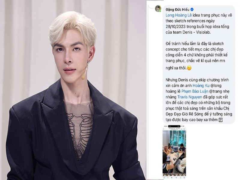 Bị một số stylist của các "chị đẹp" tố nhận vơ ý tưởng, Denis Đặng phân trần. Anh cho biết, hình ảnh anh đăng tải là bản phác thảo cho tiết mục các chị đẹp chứ không phải thiết kế trang phục. Denis Đặng xin lỗi các stylist và xin rút kinh nghiệm. Ảnh: Arttimes.