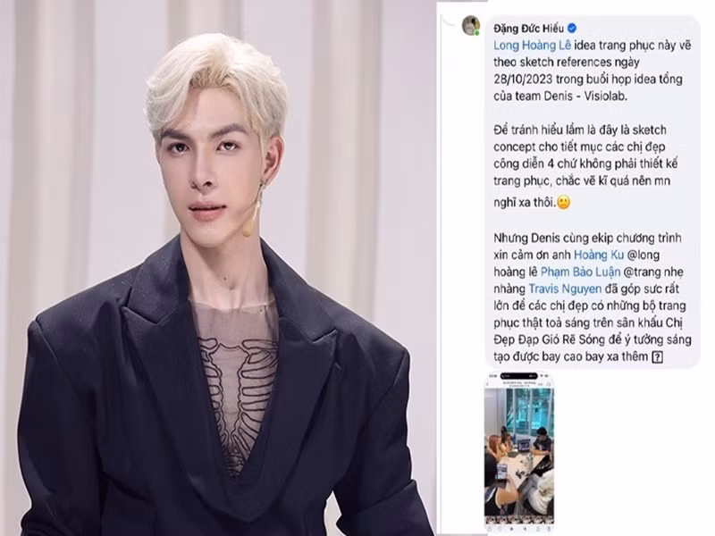 Bị một số stylist của các "chị đẹp" tố nhận vơ ý tưởng, Denis Đặng phân trần. Anh cho biết, hình ảnh anh đăng tải là bản phác thảo cho tiết mục các chị đẹp chứ không phải thiết kế trang phục. Denis Đặng xin lỗi các stylist và xin rút kinh nghiệm. Ảnh: Arttimes.