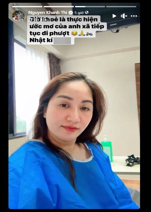 Bà mẹ ba con còn bày tỏ, sau khi khỏe lại, cô sẽ thực hiện ước mơ của Phan Hiển là tiếp tục đi phượt.