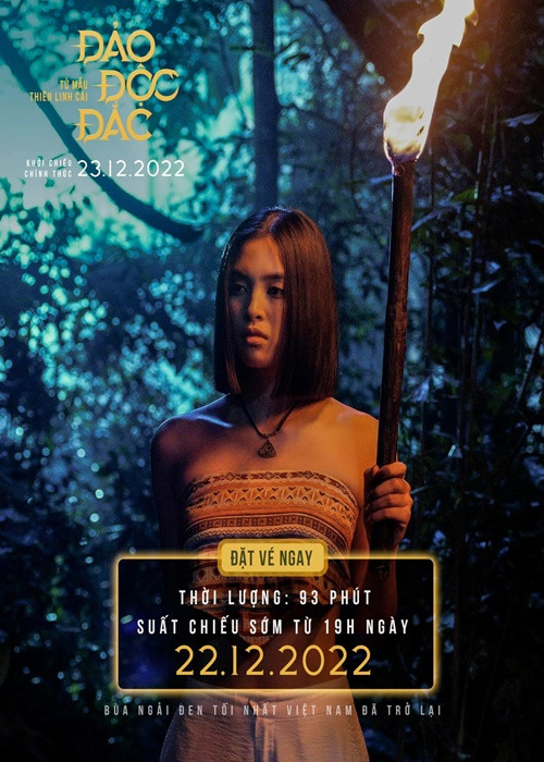 Tiểu Vy cũng thử sức diễn xuất. Cô từng đóng MV của ca sĩ Erik. Sau đó, Tiểu Vy vào vai chính trong phim điện ảnh Đảo độc đắc – Tử mẫu thiên linh cái.