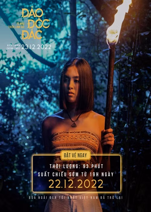 Tiểu Vy cũng thử sức diễn xuất. Cô từng đóng MV của ca sĩ Erik. Sau đó, Tiểu Vy vào vai chính trong phim điện ảnh Đảo độc đắc – Tử mẫu thiên linh cái.