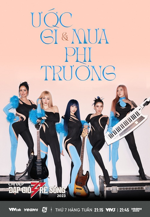 Cụ thể, khi đăng tải lời cảm ơn ê-kíp hỗ trợ trong Công diễn 5 Chị đẹp đạp gió rẽ sóng, Lệ Quyên nhận được một bình luận đề cập đến Trang Pháp của một tài khoản. Cô phản hồi: "Ơ như nào, sao tự nhiên lại lôi ai đó vô đây?".