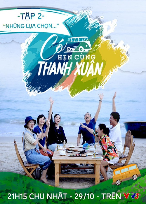 Cô dành nhiều thời gian hơn cho công việc sau khi cuộc hôn nhân với Quang Minh tan vỡ năm 2019. Ảnh: FBNV.