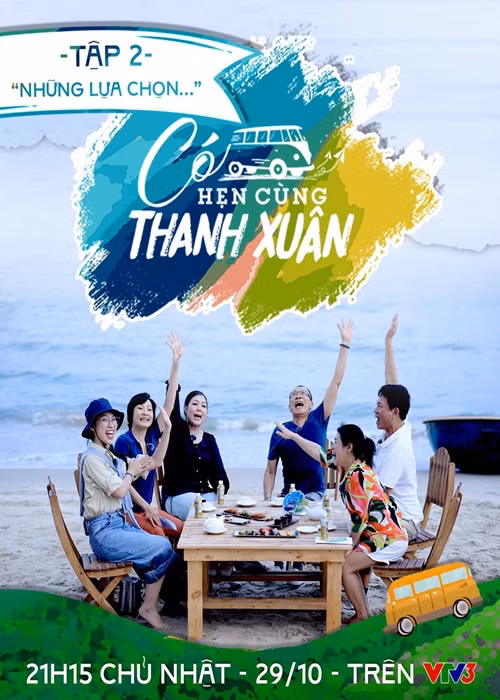 Cô dành nhiều thời gian hơn cho công việc sau khi cuộc hôn nhân với Quang Minh tan vỡ năm 2019. Ảnh: FBNV.