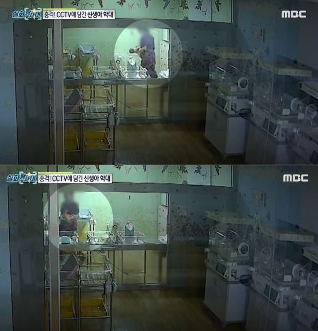 Be so sinh bi chan thuong nao, bo me kinh hoang phat hien su that-Hinh-2