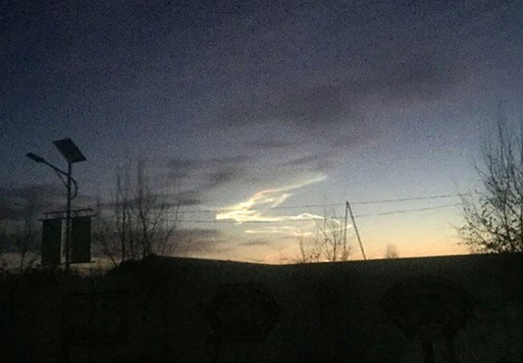 Tiet lo cuc thu vi ve hien tuong thien nhien dai lua tien nu-Hinh-3