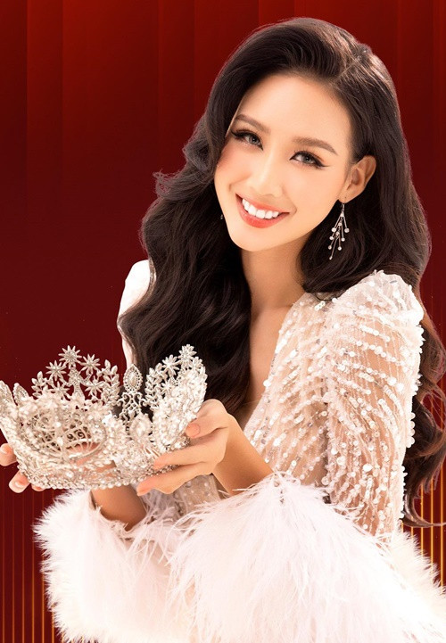 Tháng 10/2022, đại diện Việt Nam tham gia cuộc thi Miss Intercontinental 2022 - Hoa hậu Liên lục địa 2022, Bảo Ngọc giành ngôi vị cao nhất. Với chiến thắng này, cô là mỹ nhân Việt đầu tiên đăng quang Hoa hậu Liên lục địa và cũng là đại diện Việt Nam hiếm hoi lên ngôi hoa hậu ở đấu trường nhan sắc quốc tế.