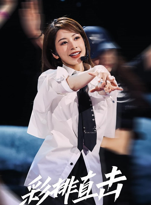 Sau Tỷ tỷ đạp gió rẽ sóng, Chi Pu đắt show ở Trung Quốc. Cô tham gia chương trình truyền hình như: Lễ tốt nghiệp không giới hạn, Hương vị Trung Hoa, Xin chào thứ 7.