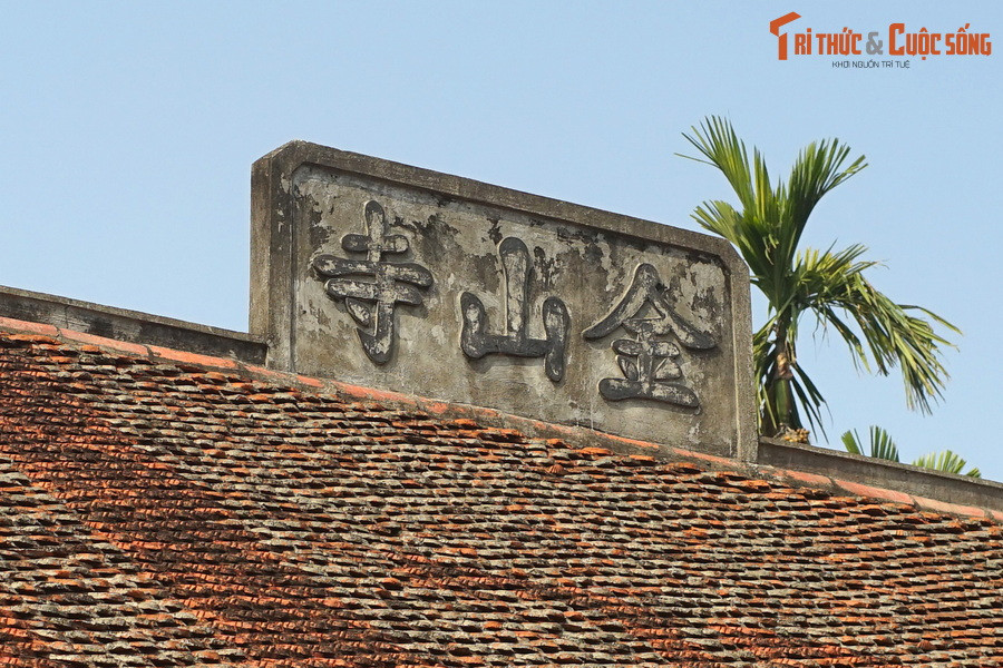 Sau khi triều Tây Sơn sụp đổ, tránh những hệ lụy với triều đại đối địch mới lên nắm quyền, chùa Tây Sơn được đổi tên thành Kim Sơn tự. Tên gọi này tồn tại cho đến hôm nay.