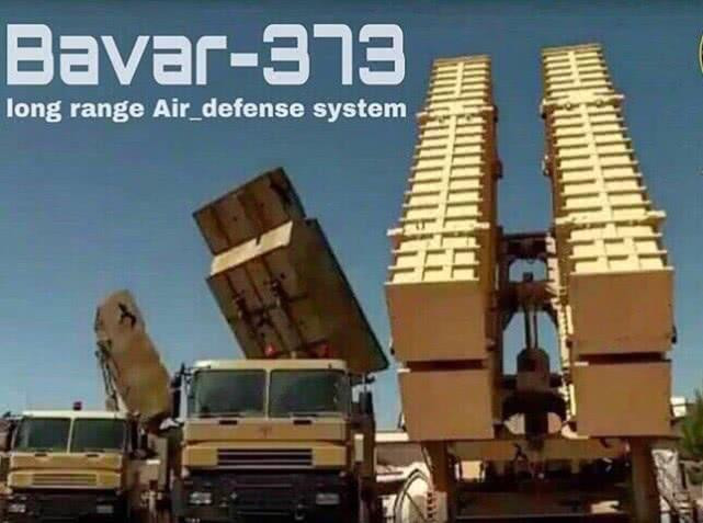 Nhưng việc Israel có thể buộc Iran rút hoàn toàn khỏi Syria thông qua các cuộc không kích hay không, cũng chưa có thể khẳng định chắc chắn; vì theo những thông tin mới nhất, rất có thể Iran đã đưa đến Syria hệ thống phòng không Bavar-373, được ví là S-400 của Iran. Rất có thể, nếu trước khi rời khỏi Syria, Iran sẽ chơi một trận "tất tay" với Israel để trả đũa cho các vụ tiến công của Israel. Video Giải mã vũ khí Iran bắn hạ máy bay "vô địch thế giới" của Mỹ - Nguồn: VTC