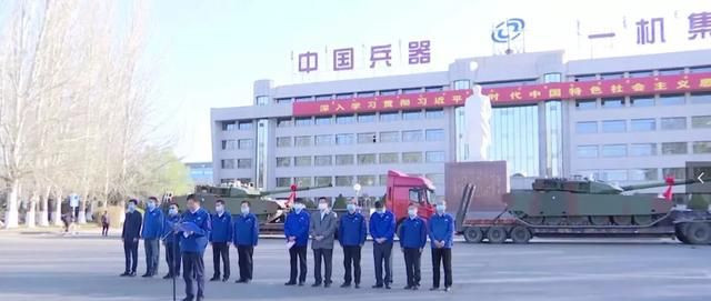 Theo các nguồn tin liên quan tiết lộ, Quân đội Pakistan đã ký hợp đồng đầu tiên mua 176 xe tăng VT-4 của Trung Quốc, với đơn giá trung bình gần 5 triệu USD/ chiếc và lô thứ hai, gồm 124 chiếc VT-4, sắp được ký kết.