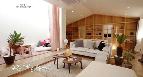 Căn nhà màu hồng "trầm trồ" của các cô nàng BlackPink - Hình 4 Can nha mau hong