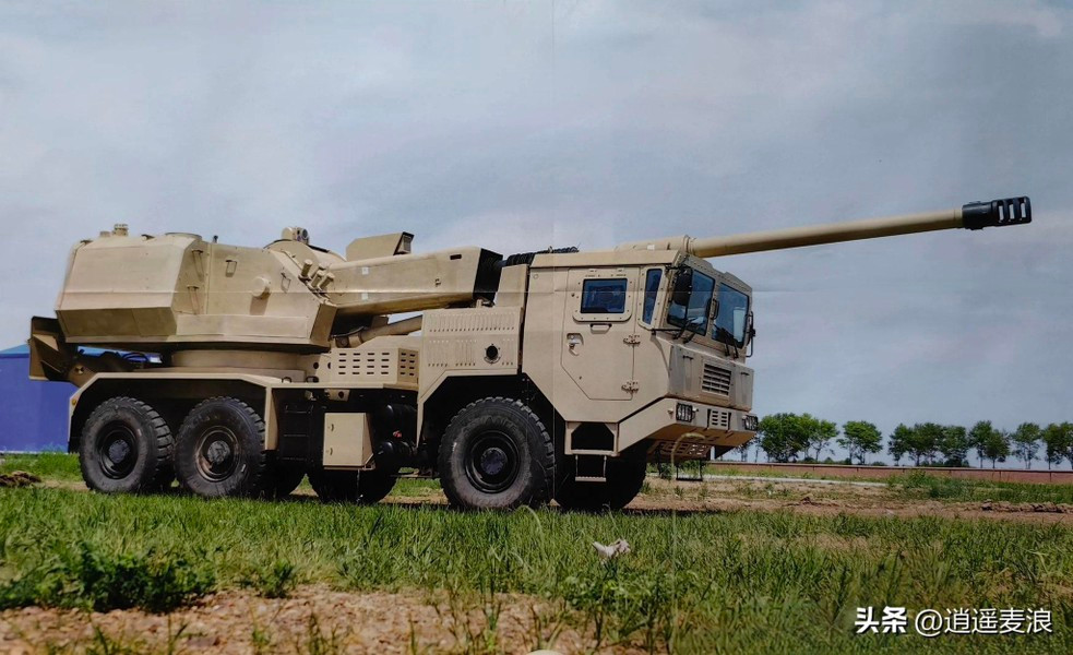 Để tiến hành bắn, càng chống sẽ được hạ xuống nhằm bù năng lượng cho phát bắn. Tuy nhiên thời gian cần thiết để đưa tổ hợp vào trạng thái sẵn sàng chiến đấu và hành quân không được thông báo cụ thể.