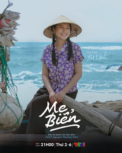 Mới đây, mỹ nhân sinh năm 1995 góp mặt trong phim truyền hình Mẹ biển. Vai diễn của Lily Chen là Ba Lành - một người phụ nữ buôn bán ngoài đường ở vùng ven biển. Chia sẻ trên VTV, Lily Chen phải nhuộm 3 lần mới có được tông da nâu như ý. Nữ ca sĩ hiện tại vẫn chưa nhả nắng và còn bị nám hai bên gò má do phơi nắng quá lâu.