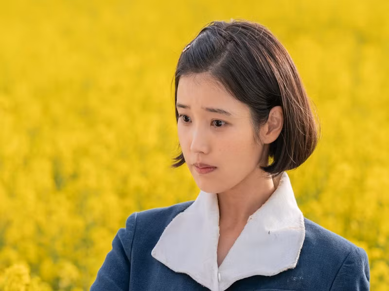 Phim truyền hình Hàn Quốc Khi cuộc đời cho bạn quả quýt đang gây sốt toàn cầu. Nữ chính của phim là ca sĩ IU. Ảnh: FB IU.