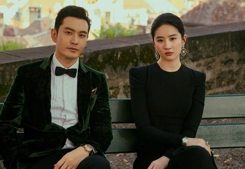 Phía Lưu Diệc Phi vẫn chưa lên xe hoa. Ảnh: Giao Thông.