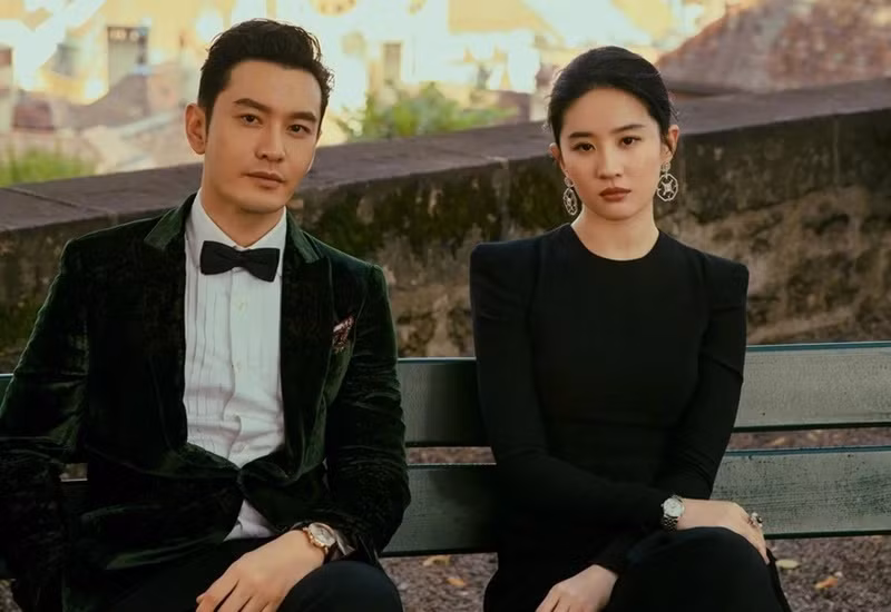 Phía Lưu Diệc Phi vẫn chưa lên xe hoa. Ảnh: Giao Thông.