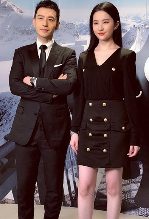 Trong mắt Huỳnh Hiểu Minh, Lưu Diệc Phi là diễn viên xinh đẹp, cầu tiến. Ảnh: Khám Phá.