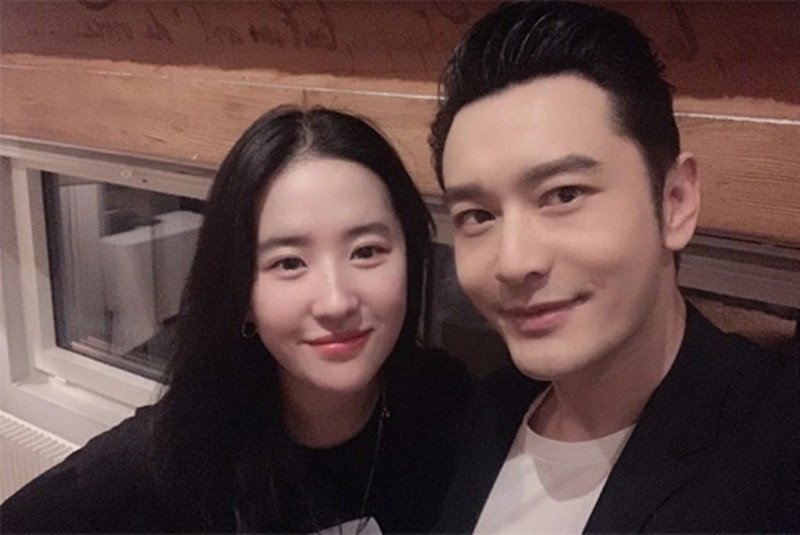 Huỳnh Hiểu Minh từng cho biết, Lưu Diệc Phi rất đẹp nhưng lại ít nói. Ảnh: Weibo.