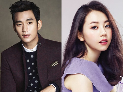 "Kim Soo Hyun và Ahn Sohee biết nhau nhưng không phải hẹn hò”, đại diện công ty quản lý của Kim Soo Hyun và Ahn Sohee lên tiếng. Ảnh: Đời Sống Pháp Luật.