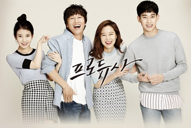 Cát-sê của Kim Soo Hyun khoảng 100 triệu won (khoảng 2 tỷ đồng) mỗi tập phim. Ảnh: Dân Việt.