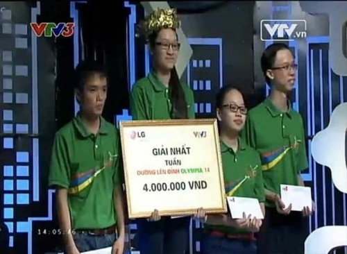 Với cặp kính cận cùng làn da ngăm, ngoại hình của cựu thí sinh Đường lên đỉnh Olympia không mấy nổi bật.