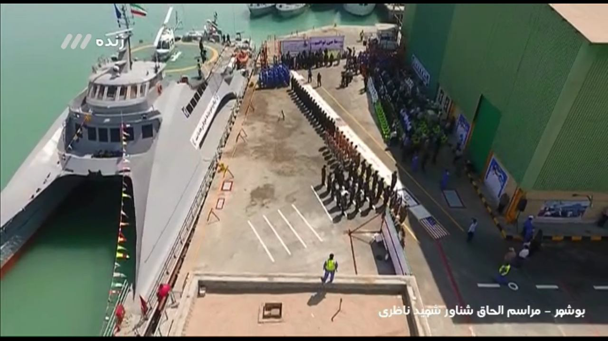 Tàu hai thân này của Iran có tên Shahid Nazeri. Mặc dù có kích thước và tải trọng khá nhỏ nhưng tàu hai thân này vẫn được Iran cung cấp thêm một sàn đỗ trực thăng. Nguồn ảnh: QQ.