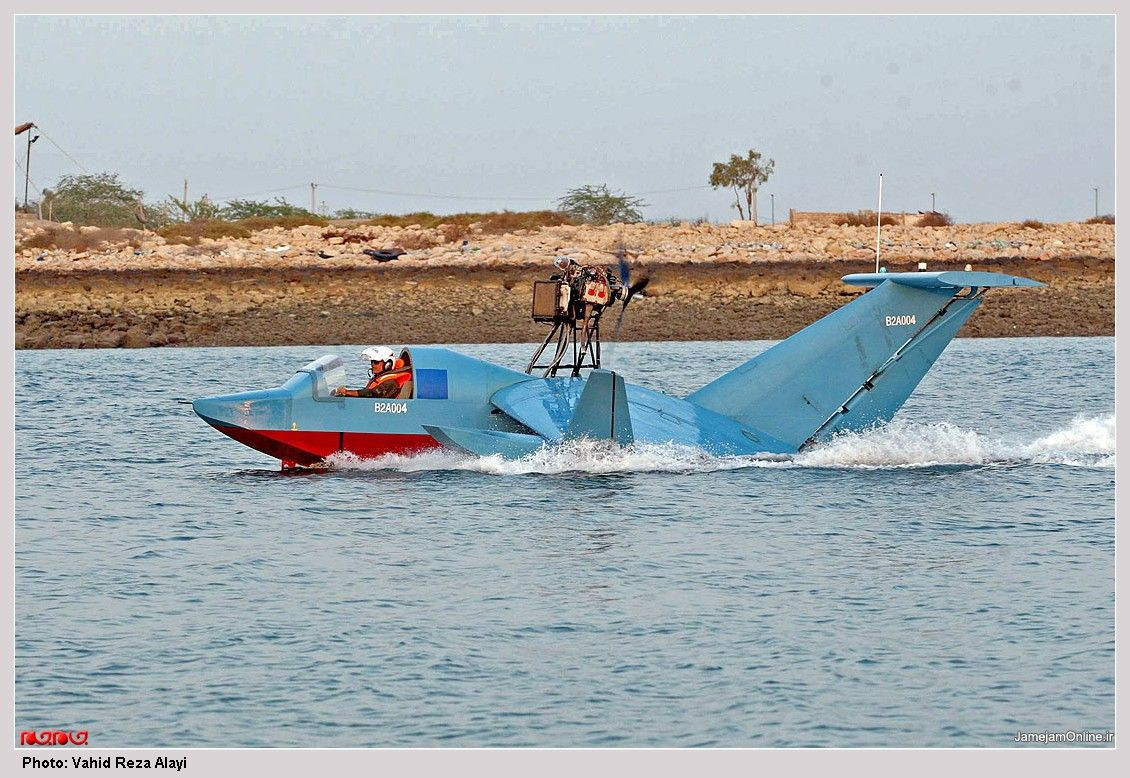 Theo những thông tin được IRGC tiết lộ, Bavar-2 được trang bị súng máy hạng nặng, camera có khả năng chụp ảnh ban đêm, thiết bị truyền tín hiệu. Chúng có khả năng ghi và truyền dữ liệu với tốc độ của thời gian thực.