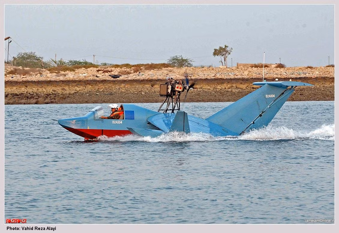 Theo những thông tin được IRGC tiết lộ, Bavar-2 được trang bị súng máy hạng nặng, camera có khả năng chụp ảnh ban đêm, thiết bị truyền tín hiệu. Chúng có khả năng ghi và truyền dữ liệu với tốc độ của thời gian thực.