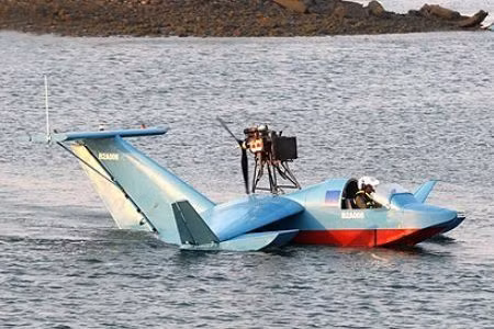 Tuyên bố của IRGC khi đó khiến giới quân sự Mỹ ngỡ ngàng bởi ở thời điểm đó, Iran là quốc gia duy nhất trên thế giới đưa GEV vào hoạt động vì mục đích quân sự.