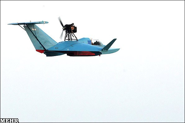 Chỉ 4 năm sau mẫu đầu tiên, IRGC tuyên bố đã đưa vào trang bị ít nhất 3 biên đội máy bay Bavar-2.