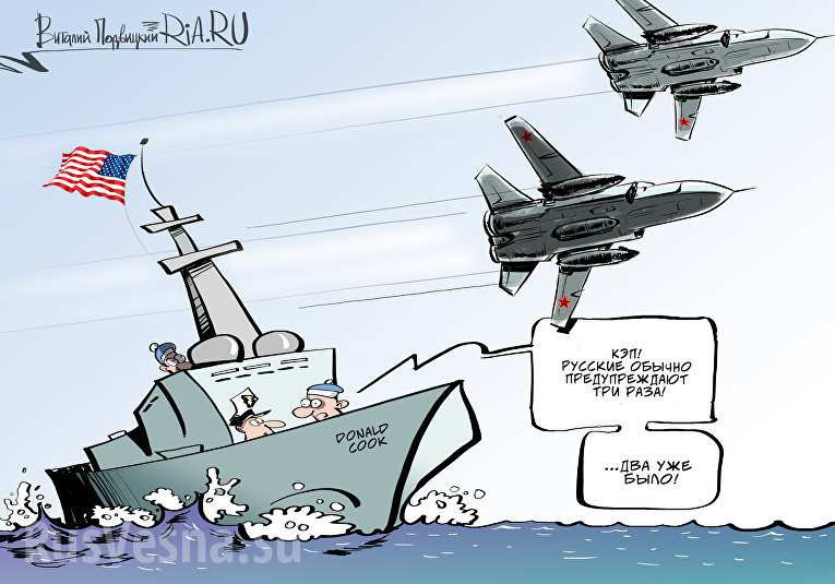 Nhưng bỏ qua những tranh cãi trên, vấn đề thu hút sự quan tâm nữa đó là tại sao máy bay ném bom Nga lại áp sát chiến hạm Mỹ ở cự ly gần và nguy hiểm đến vậy?