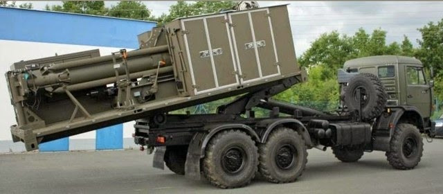 Radar hoạt động ở băng tần 50 MHz tới tối đa 18 GHz và có khả năng bám theo 200 mục tiêu cùng lúc theo thời gian thực. Nguồn ảnh: DefenseStudies.