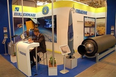 Và bằng cách nào đó, họ đã đánh cắp được tài liệu liên quan đến Iskander-M và chuyển cho Ukraine. Từ đó, hệ thống Grom-2 đã ra đời. Tuy nhiên, sức mạnh của Grom-2 có như tuyên bố của Ukraine hay không cần phải có thêm nhiều thời gian nữa mới có thể trả lời, chuyên gia Nga nói.