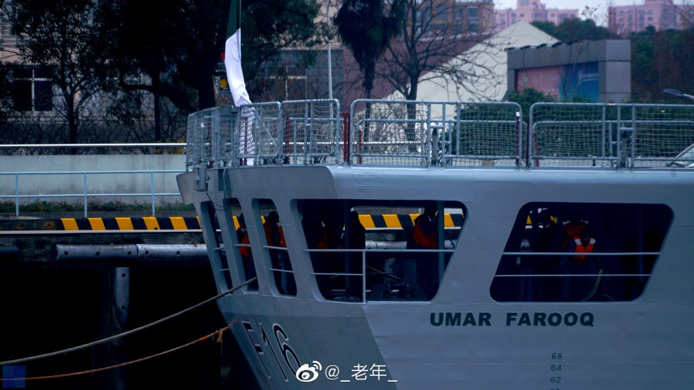 Riêng hệ thống phóng tên lửa tầm ngắn HHQ-7 dù vẫn còn trên các khinh hạm này nhưng nhiều khả năng đã được thay đổi để tương thích với tên lửa C-802A hoặc FM-90N phiên bản dành riêng cho xuất khẩu. Nguồn ảnh: QQ.