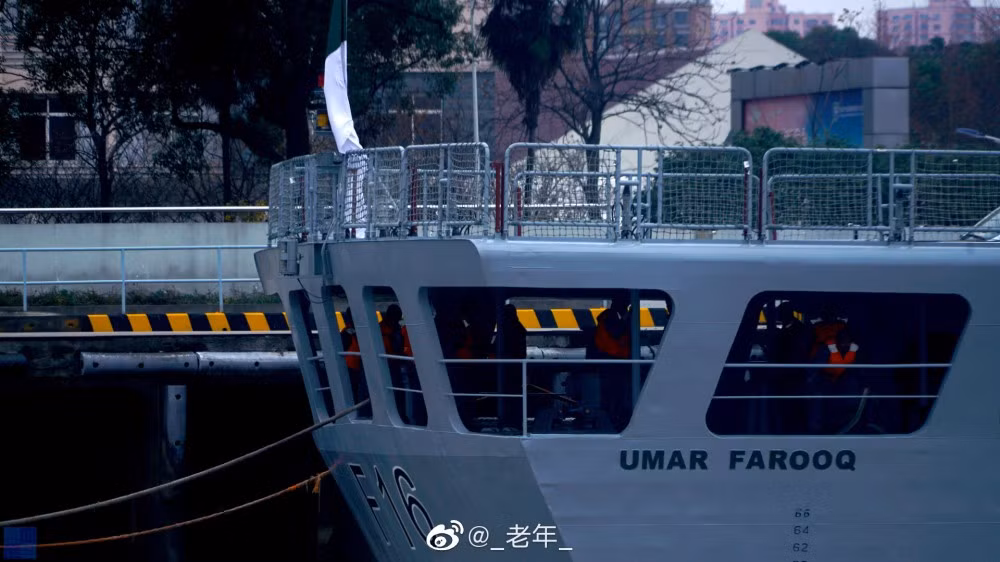 Riêng hệ thống phóng tên lửa tầm ngắn HHQ-7 dù vẫn còn trên các khinh hạm này nhưng nhiều khả năng đã được thay đổi để tương thích với tên lửa C-802A hoặc FM-90N phiên bản dành riêng cho xuất khẩu. Nguồn ảnh: QQ.